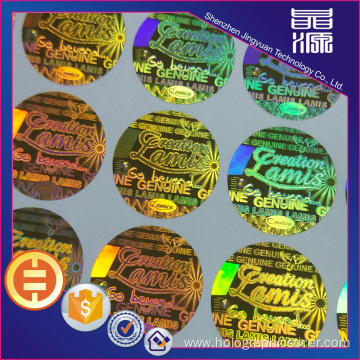 Custom Free Design 3D Hologram Sticker Label